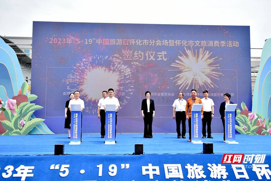 叶凡谭诗韵免费