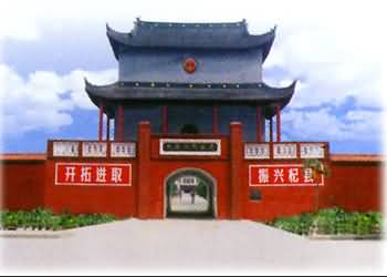 魔王月下桑