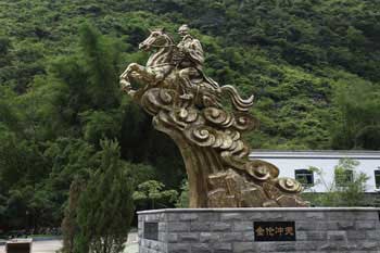 旧里番庭教师のおねえさん1