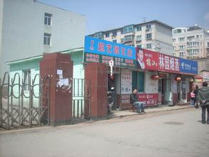 野花免费社区在线