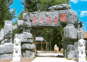 生肖年龄对照表年份(十二生肖配对年龄表查询)