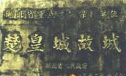 妈妈今晚就是你的生日礼物